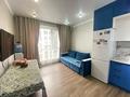 2-комнатная квартира · 61 м² · 5/10 этаж, Мкр. Шугыла 340/3 - 340/3к17, 340/8 - 340/8 к5 за 38 млн ₸ в Алматы, Наурызбайский р-н — фото 9