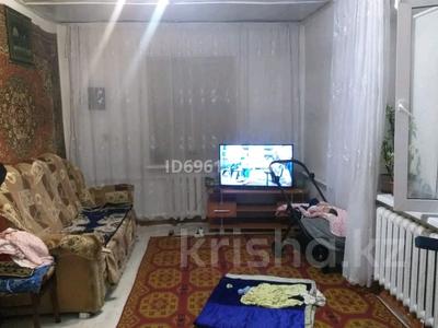 Жеке үй · 3 бөлме · 42 м² · 55.8 жүзд., Береке 2 — Возле школьной улицы, бағасы: 3 млн ₸ в 