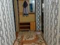 2-бөлмелі пәтер · 42.4 м² · 1/4 қабат, Жангельдина 5, бағасы: 150 000 ₸ в Шымкенте, Аль-Фарабийский р-н — фото 5