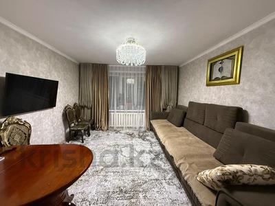 3-комнатная квартира · 65.1 м² · 2/5 этаж, абая 48 за 23 млн 〒 в Кокшетау