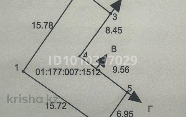 Участок · 25 соток, Школьная 11 — Кафе Достар за 62 млн 〒 в Бурабае — фото 3