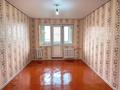 2-комнатная квартира · 45 м² · 5/5 этаж, Просп. Кабанбай батыра- ЖДВ за 12.2 млн ₸ в Шымкенте, Енбекшинский р-н