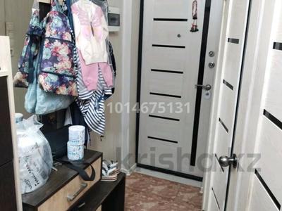 2-бөлмелі пәтер · 47 м² · 5/5 қабат, Конституции 12 — Хива , железнодорожный колледж, бағасы: 18.5 млн ₸ в Астане, Сарыарка р-н