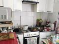 2-бөлмелі пәтер · 47 м² · 5/5 қабат, Конституции 12 — Хива , железнодорожный колледж, бағасы: 18.5 млн ₸ в Астане, Сарыарка р-н — фото 8