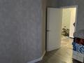 3-комнатная квартира, 81.5 м², 7/12 этаж, Тургенева 36 за 19 млн 〒 в Актобе — фото 3