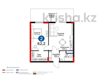 2-бөлмелі пәтер, 63 м², 1/9 қабат, ​База отдыха Теплый пляж 119, бағасы: ~ 21.9 млн 〒 в Актау