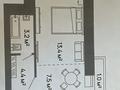 1-комнатная квартира · 29.5 м² · 3/9 этаж, Шоссе Коргалжын 31 за 12.5 млн ₸ в Астане, Нура р-н