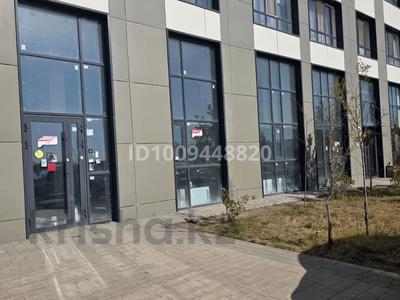 Свободное назначение · 200 м² за ~ 1.3 млн ₸ в Астане, Нура р-н