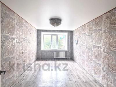 2-комнатная квартира · 42.5 м² · 4/5 этаж, Корчагина 186 за ~ 12 млн 〒 в Рудном