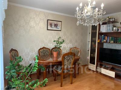 3-комнатная квартира · 65.6 м² · 4/10 этаж, М.Горького 37 — 1Мая за 25 млн 〒 в Павлодаре