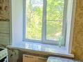 2-комнатная квартира · 43 м² · 3/5 этаж, Чехова 72 за 16 млн ₸ в Усть-Каменогорске — фото 8