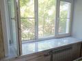2-комнатная квартира · 43 м² · 3/5 этаж, Чехова 72 за 16 млн ₸ в Усть-Каменогорске — фото 4