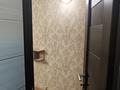 2-комнатная квартира · 43 м² · 3/5 этаж, Чехова 72 за 16 млн ₸ в Усть-Каменогорске — фото 15