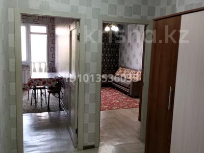 1-комнатная квартира · 32 м² · 3/12 этаж, Сатпаев 90/20 за 270 000 ₸ в Алматы, Бостандыкский р-н