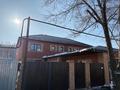 Часть дома · 5 комнат · 178.6 м² · 2.5 сот., 5 декабря за 75 млн ₸ в Костанае