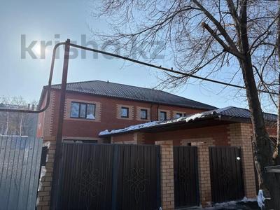 Часть дома · 5 комнат · 178.6 м² · 2.5 сот., 5 декабря за 75 млн ₸ в Костанае