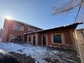 Часть дома · 5 комнат · 178.6 м² · 2.5 сот., 5 декабря за 75 млн ₸ в Костанае — фото 2