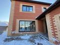 Часть дома · 5 комнат · 178.6 м² · 2.5 сот., 5 декабря за 75 млн ₸ в Костанае — фото 3