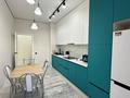 2-комнатная квартира · 68 м² · 2/16 этаж, Кайым Мухамедханова 23а — Айтеке би за 41.5 млн ₸ в Астане, Нура р-н — фото 2
