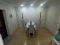 1-бөлмелі пәтер · 55.7 м² · 5/9 қабат, мкр. Зачаганск пгт, Мункеулы 85/4, бағасы: 18 млн ₸ в Уральске — фото 3
