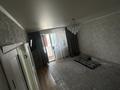 1-бөлмелі пәтер · 55.7 м² · 5/9 қабат, мкр. Зачаганск пгт, Мункеулы 85/4, бағасы: 18 млн ₸ в Уральске — фото 6