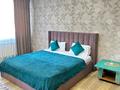 3-комнатная квартира · 150 м² · 2/13 этаж, Аль-Фараби 97 — Аль-Фараби уг Жарокова за 40 000 ₸ в Алматы, Бостандыкский р-н — фото 4