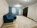 3-комнатная квартира · 150 м² · 2/13 этаж, Аль-Фараби 97 — Аль-Фараби уг Жарокова за 40 000 ₸ в Алматы, Бостандыкский р-н — фото 3