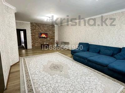 3-комнатная квартира · 150 м² · 2/13 этаж, Аль-Фараби 97 — Аль-Фараби уг Жарокова за 40 000 ₸ в Алматы, Бостандыкский р-н
