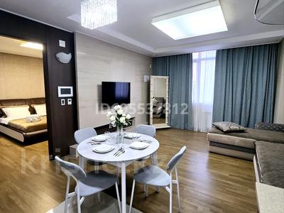 3-комнатная квартира · 90 м² · 18/35 этаж, Кошкарбаева 10/1 — Около Мечети Хазрет Султан и посольств Америки и ОАЭ за 33 000 ₸ в Астане, Алматы р-н