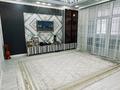 4-бөлмелі пәтер · 154.7 м² · 8/9 қабат, Жуманиязова, бағасы: 78.5 млн ₸ в Уральске — фото 5
