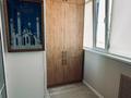 4-бөлмелі пәтер · 154.7 м² · 8/9 қабат, Жуманиязова, бағасы: 78.5 млн ₸ в Уральске — фото 7