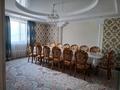 Отдельный дом · 10 комнат · 400 м² · 10 сот., Прманова 114 за 149.9 млн ₸ в Таразе — фото 5