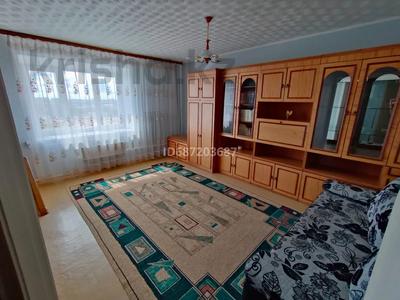 3-бөлмелі пәтер, 61 м², 9/9 қабат, 9 37, бағасы: 15 млн 〒 в Степногорске