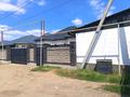 Отдельный дом · 5 комнат · 190 м² · 5 сот., Ленинский за 50 млн ₸ в Каскелене — фото 10