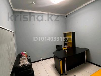 Еркін, кеңселер · 26 м², бағасы: 100 000 ₸ в Актобе, мкр Шанхай