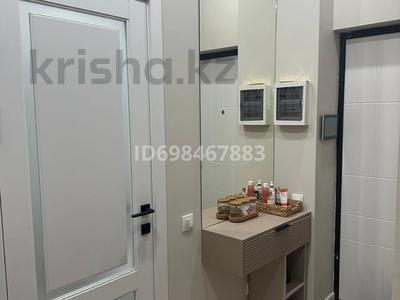 3-бөлмелі пәтер · 75 м² · 9/14 қабат, Гагарина 277/7, бағасы: 90 млн ₸ в Алматы, Бостандыкский р-н