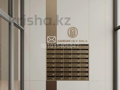 2-комнатная квартира · 42 м² · 6/9 этаж, Улы Дала 36 за 40 млн ₸ в Астане, Нура р-н