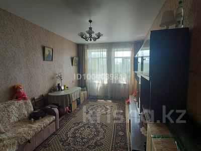 2-комнатная квартира · 54.4 м² · 4/4 этаж, Пр. Республики 11 — Маг. Парадис за 12 млн 〒 в Темиртау
