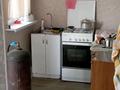 Отдельный дом · 3 комнаты · 35 м² · 5 сот., Грушовая 105 за ~ 10.8 млн ₸ в Талгаре — фото 7