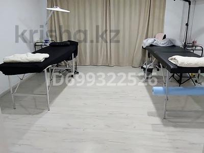 Сұлулық салондары · 20 м², бағасы: 200 000 ₸ в Астане, Есильский р-н