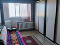2-комнатная квартира, 64 м², 5/6 этаж, мкр Кокжиек за 33 млн 〒 в Алматы, Жетысуский р-н — фото 6