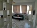 1-бөлмелі пәтер · 50 м² · 5/9 қабат, Крупская 24д — Набережная, бағасы: 250 000 ₸ в Атырау — фото 4