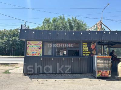 Свободное назначение, магазины и бутики · 15 м² за 1.3 млн ₸ в Шымкенте, Абайский р-н