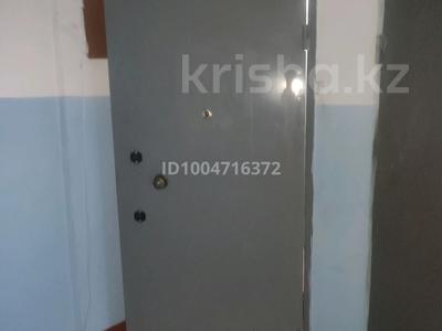 1-бөлмелі пәтер · 32 м² · 3 қабат, Мусина 20, бағасы: 90 000 ₸ в Балхаше