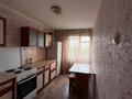 3-комнатная квартира · 65 м² · 6/9 этаж, Пр. К. Сатпаева 12 за 25 млн ₸ в Усть-Каменогорске — фото 4