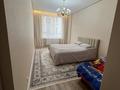 3-комнатная квартира · 97 м² · 7/17 этаж, Шарля де Голля за 80 млн ₸ в Астане, Алматы р-н — фото 48