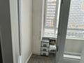 3-комнатная квартира · 97 м² · 7/17 этаж, Шарля де Голля за 80 млн ₸ в Астане, Алматы р-н — фото 53