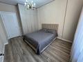 3-комнатная квартира · 97 м² · 7/17 этаж, Шарля де Голля за 80 млн ₸ в Астане, Алматы р-н — фото 8