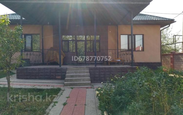 Отдельный дом · 5 комнат · 200 м² · 7 сот., Квартал 1 — Напротив магазина Астана за 99 млн 〒 в Жанатурмысе — фото 2