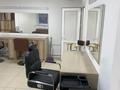 Салоны красоты · 80 м² за 160 000 ₸ в Семее — фото 5